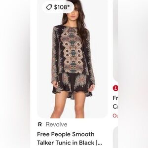 Free People Smooth Talker Black Tunic Long Sleeve Multicolor Geometric Top Small